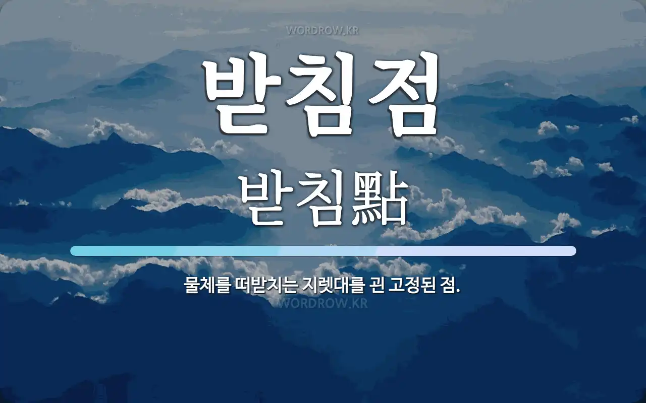 f683ab3f-1fbc-44c7-b6a0-bb6d50291cf1.webp