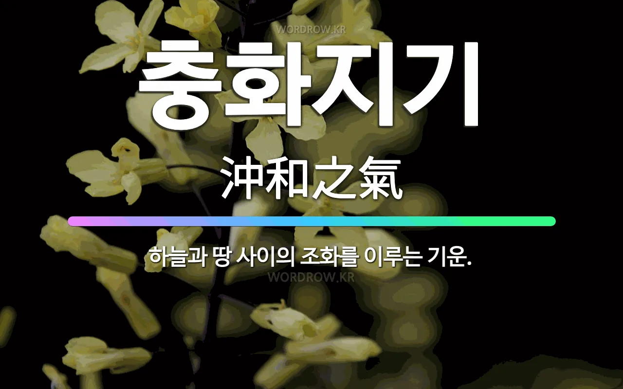 f8349c49-04dd-4124-be76-ec1b61c2d96e.webp