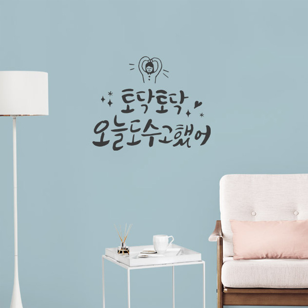 077beb37-e4d5-4eca-b3e7-0cd00c566cc8.jpg