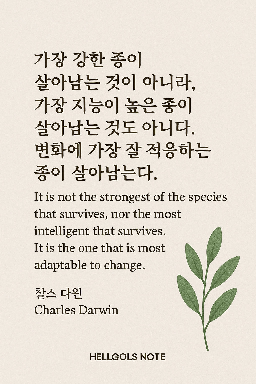 128fcdf1-d5be-472c-b465-e7e68a5e43c5.png