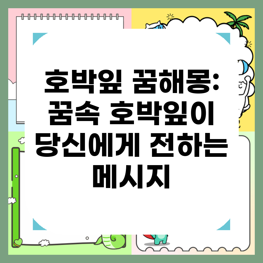 18de0d00-172e-400e-a5b4-4e4016728108.png