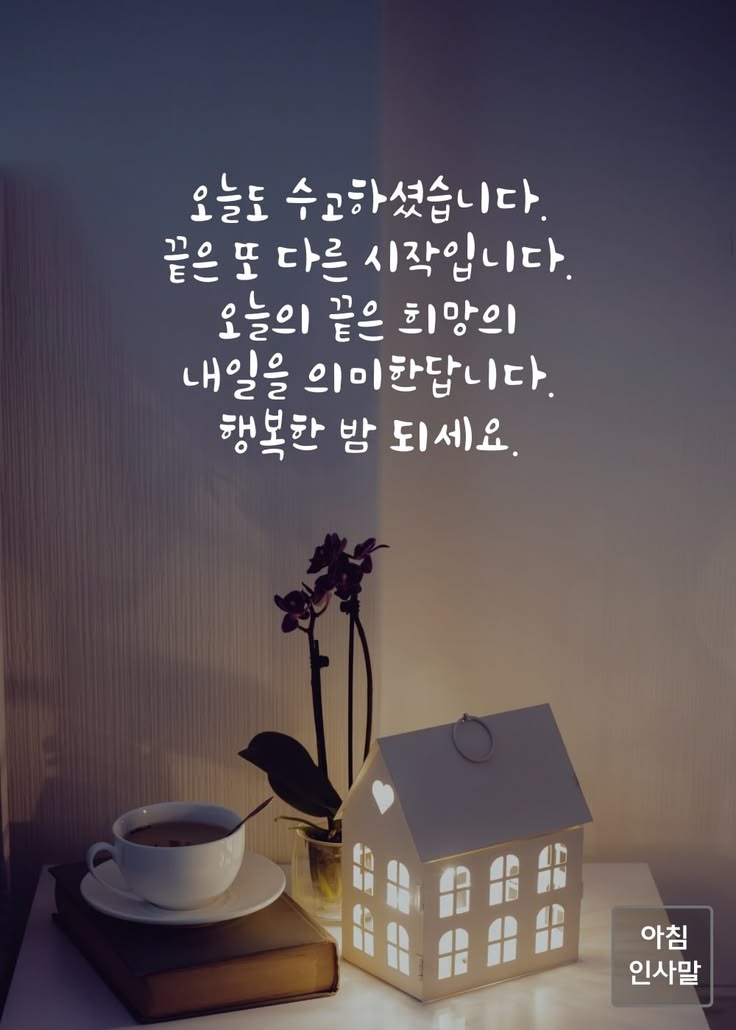 21fd4376-fc23-44a3-a158-443c6ed4b56a.jpg