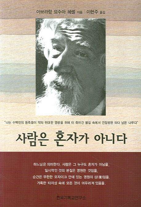 24af9400-bfda-4c8c-a7f6-2c071fe2d7df.jpg