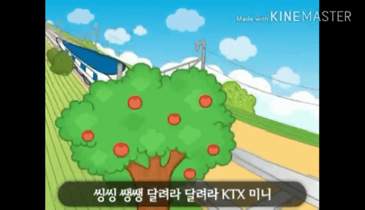 4c5fbd5e-7ae4-47f3-84de-ba74925352de.gif