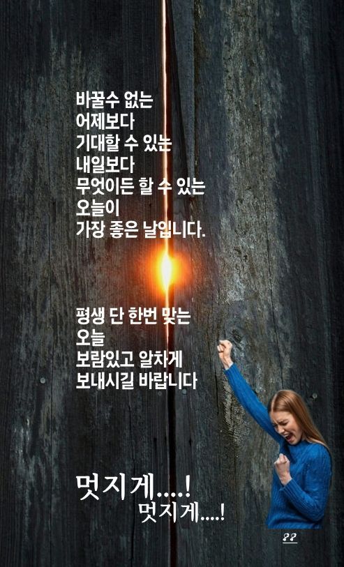 56fb2820-86ca-4a46-b574-0b509b8eb9e2.jpg