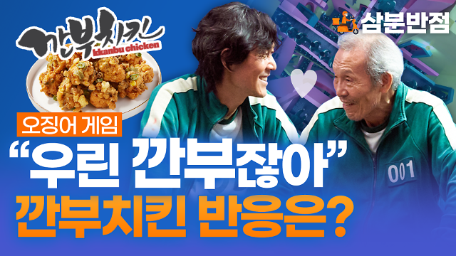 58035d8f-3ee2-4680-a200-bb6664d48964.png