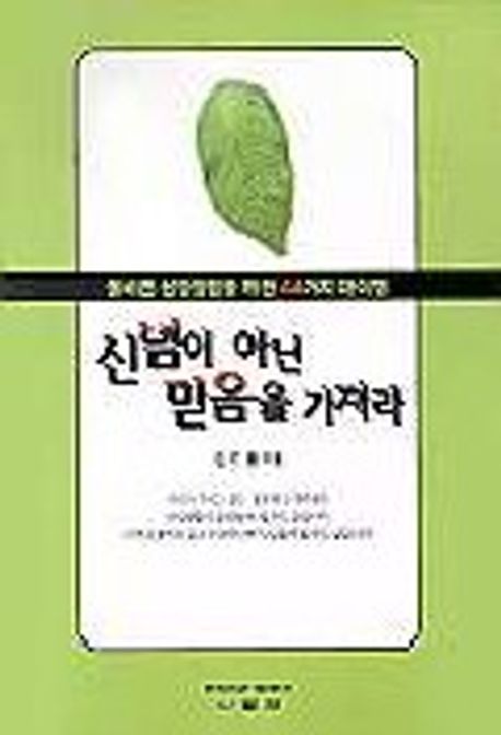 66f689a2-db23-43b3-89c1-0f74e356ab96.jpg