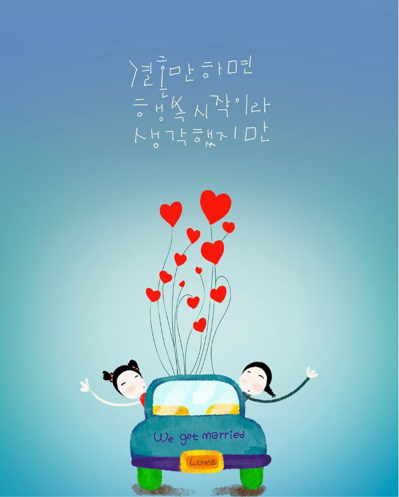 681fd5d2-ff88-4ba5-972c-f3b7b17f1417.png