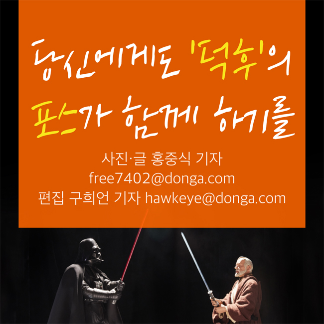 6a7487bc-3d56-421f-9164-c778e40a7a62.jpg