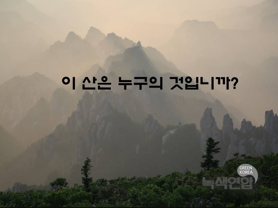 78ce1ee8-6e73-4963-a413-736814569270.jpg