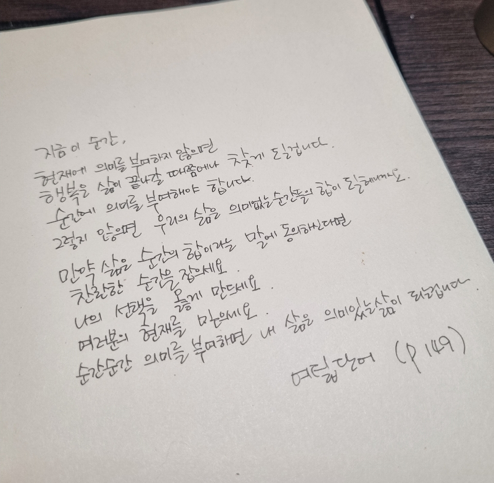 82747c52-719c-4d39-a794-6726c3efe7fa.jpg