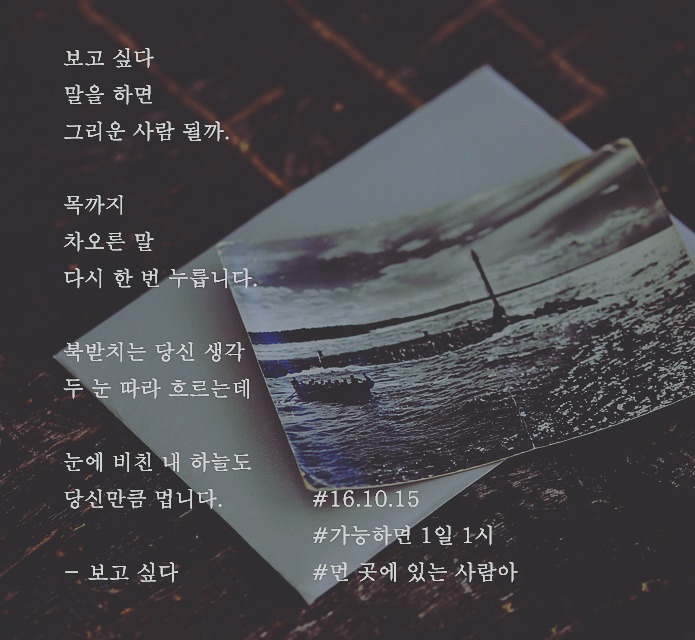 92c50d36-b527-4793-a81f-cc95f79e637c.jpg
