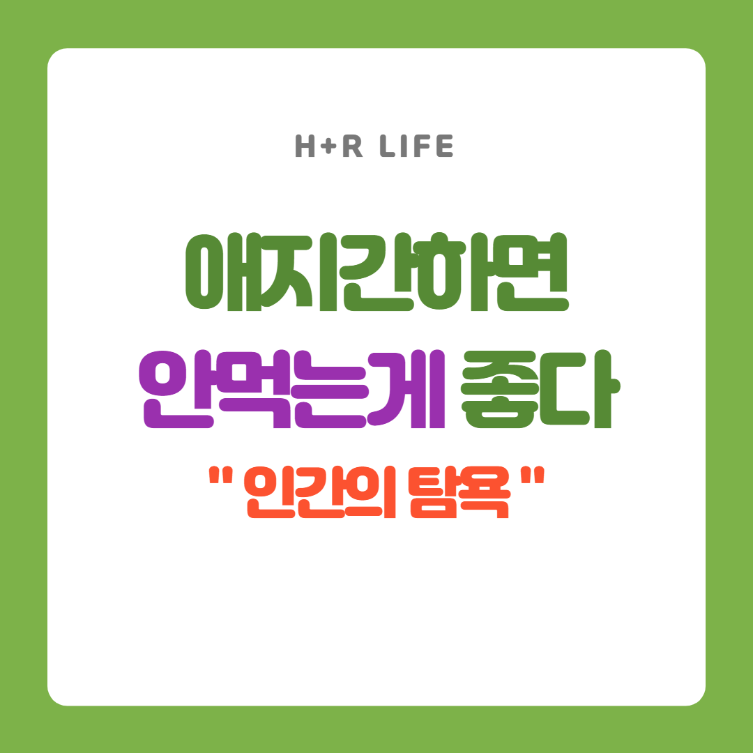 a43772f0-1004-481f-8fb5-18c6a0a776ee.png