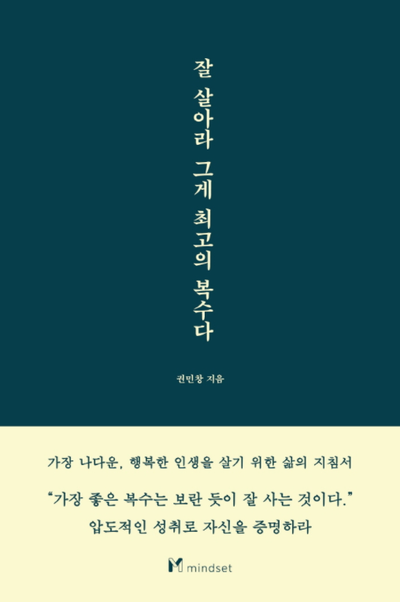a7ea92dc-58c5-4ee0-b546-76222c3a4538.png