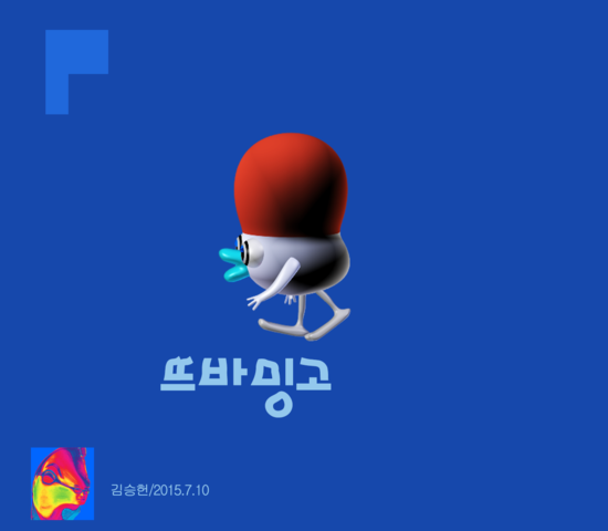 bf0f9c3b-d038-4169-9dcc-67e87b326291.png