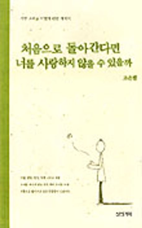 cb1978ae-5e43-46a6-93ed-f5cf73f31e29.jpg