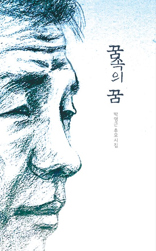 cb986b9f-d234-47ea-aaec-78a34fc4ecc0.jpg