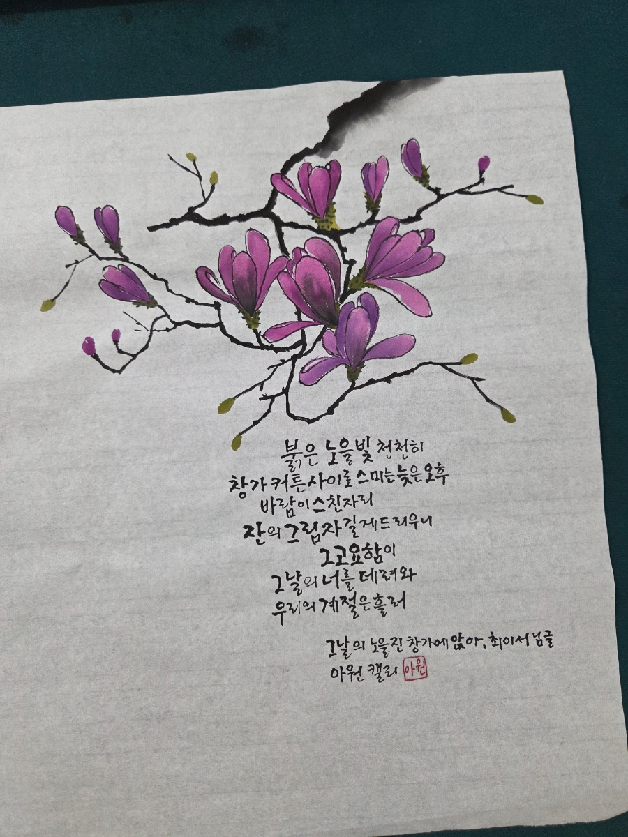 d1b4011c-9747-4219-a014-3d8c28db3049.jpg