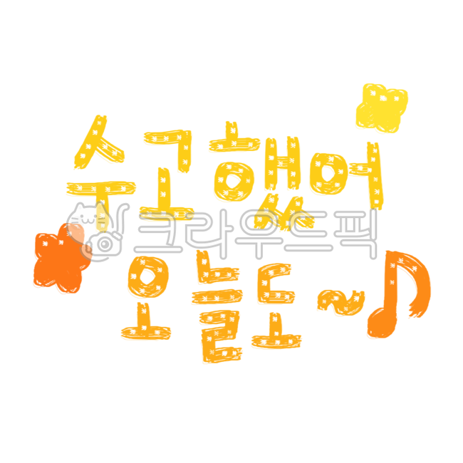d327f726-246d-4e26-95c4-4f0e21c6c802.png