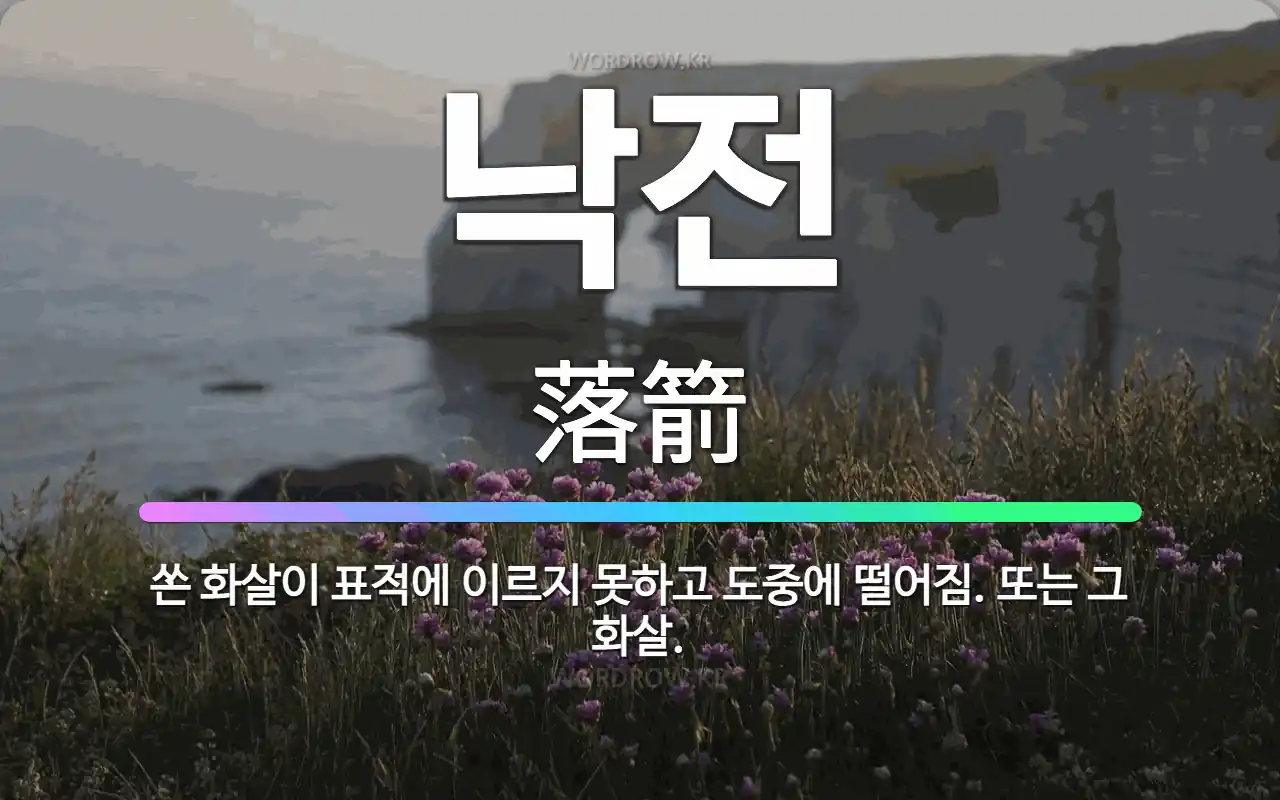 ec353a7d-5ff1-4b32-ae04-84f9c7f91fb9.webp