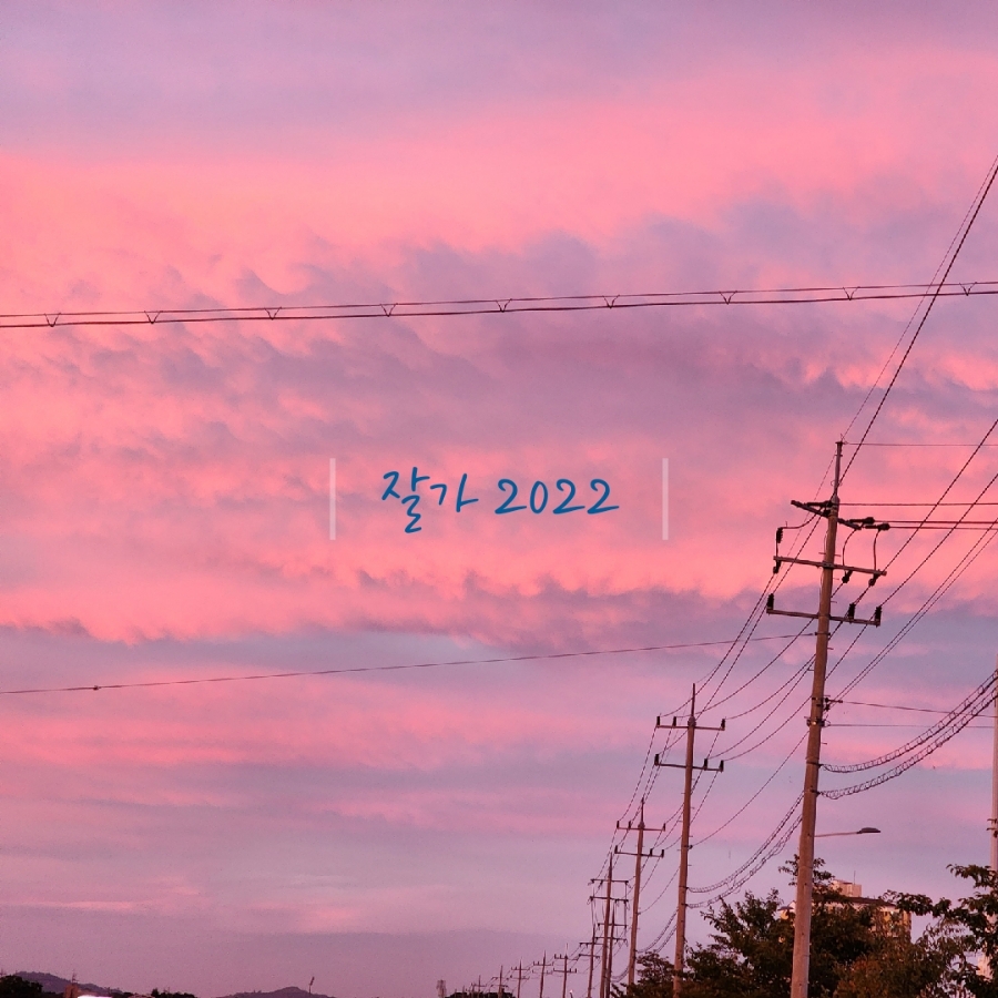 f6d18690-2c91-4ffd-be05-769a934c01e5.jpg