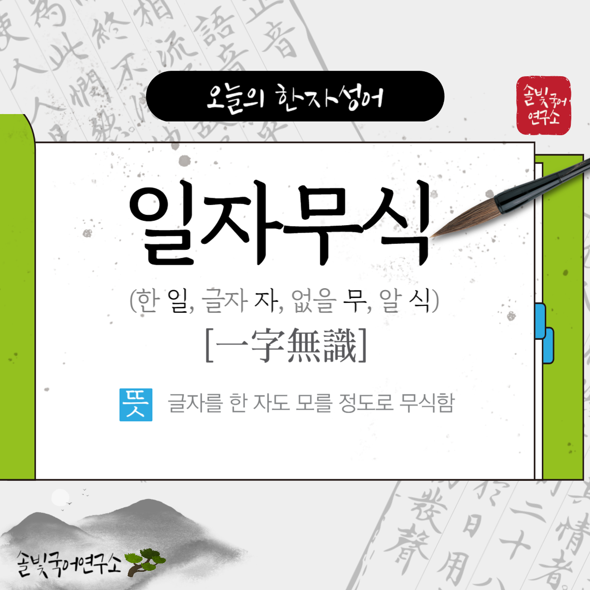 001d5f4a-642c-4a2e-9a84-40aee798e93c.png