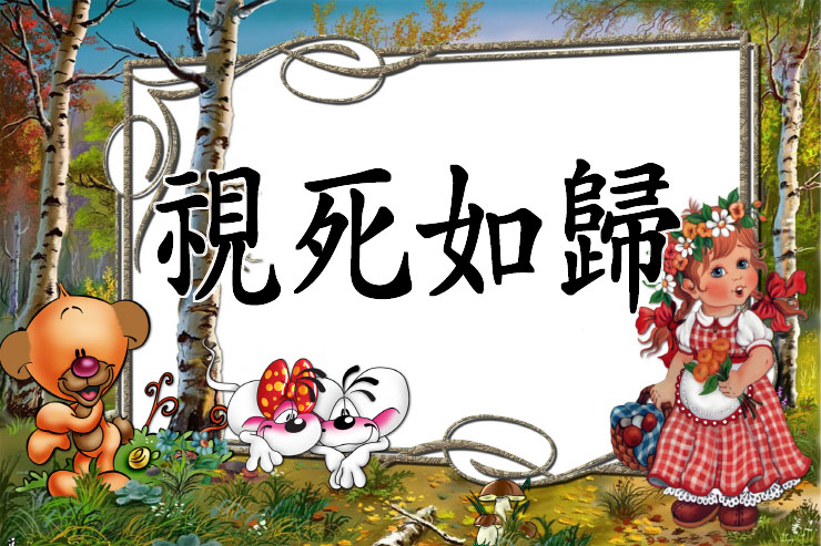 0a451c60-9e20-46cf-8db9-3d623db6e491.jpg