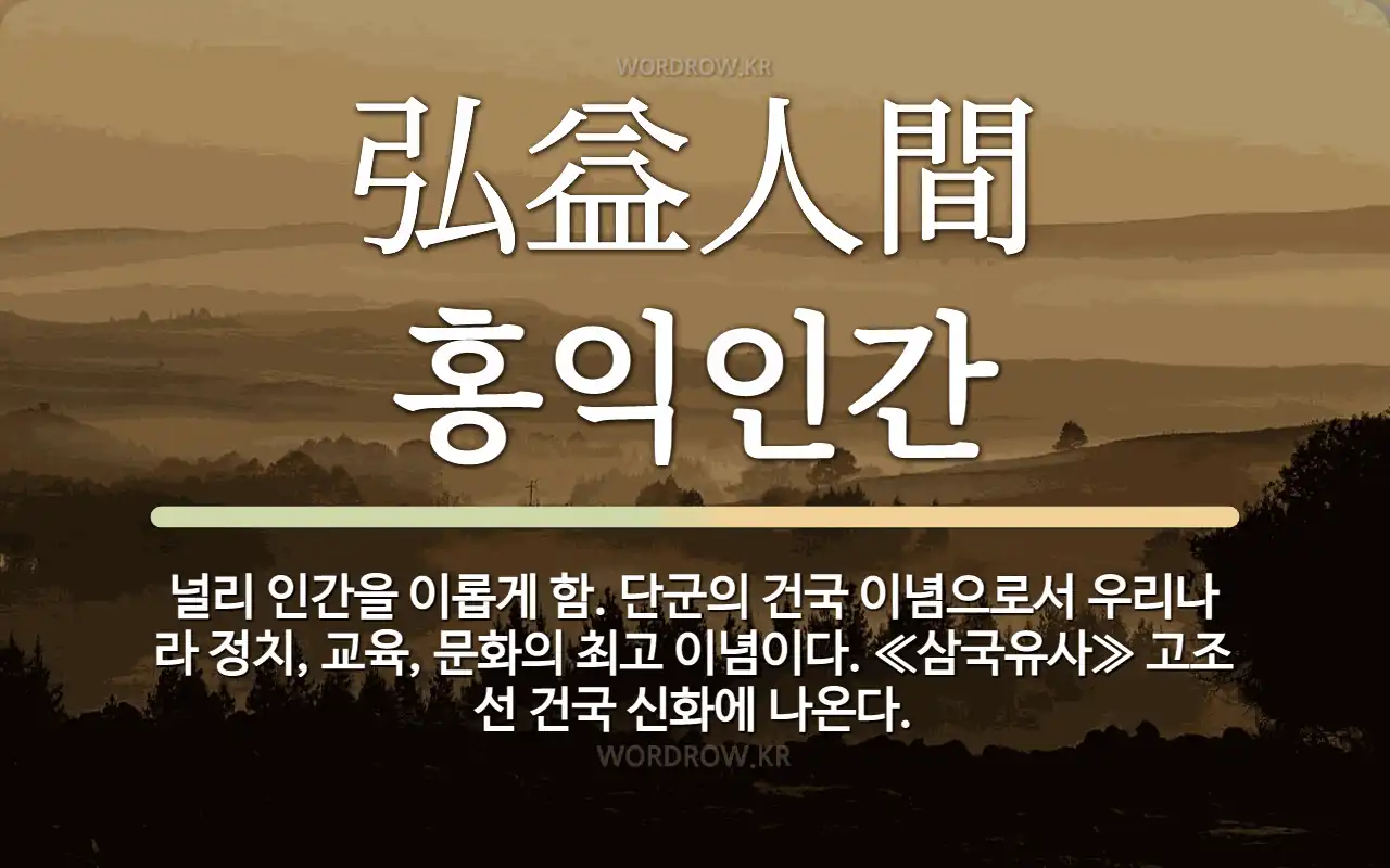 0d064844-1047-4f23-891b-77392623b4aa.webp
