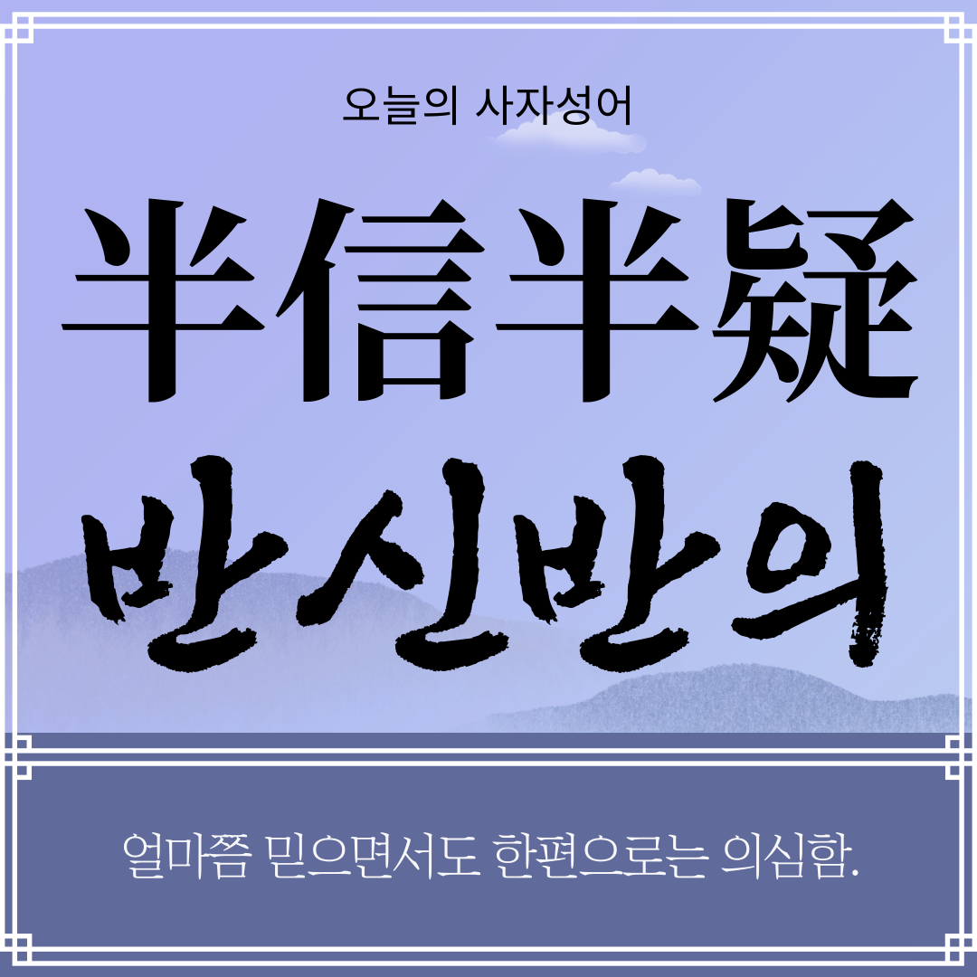 0e1b4817-96ae-4cb3-a9e8-b7e82d430376.png