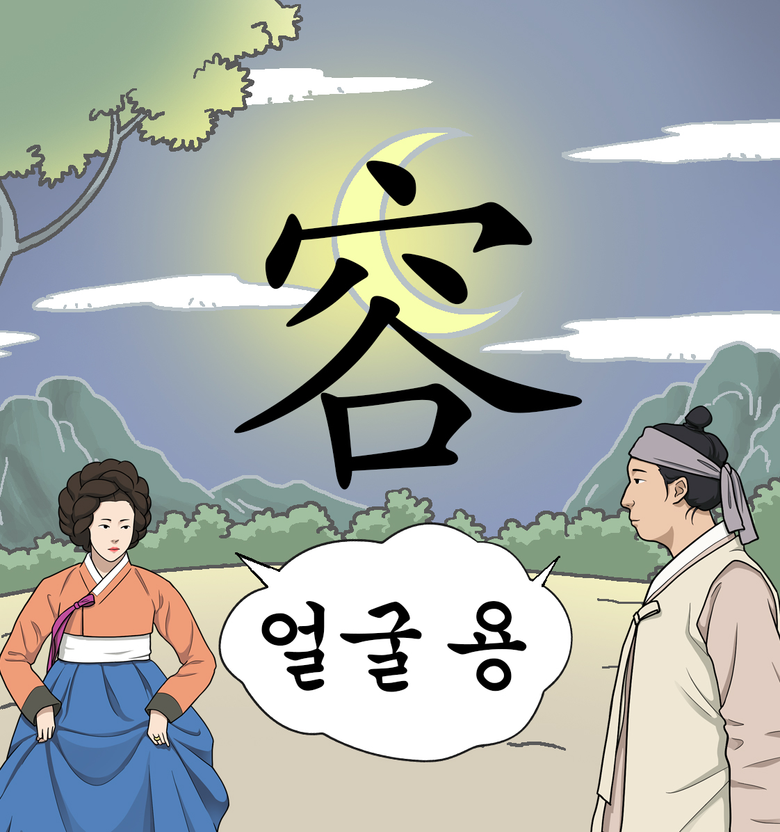 106b2445-f70f-4bea-b1b9-d7a5a8d6fc5d.jpg