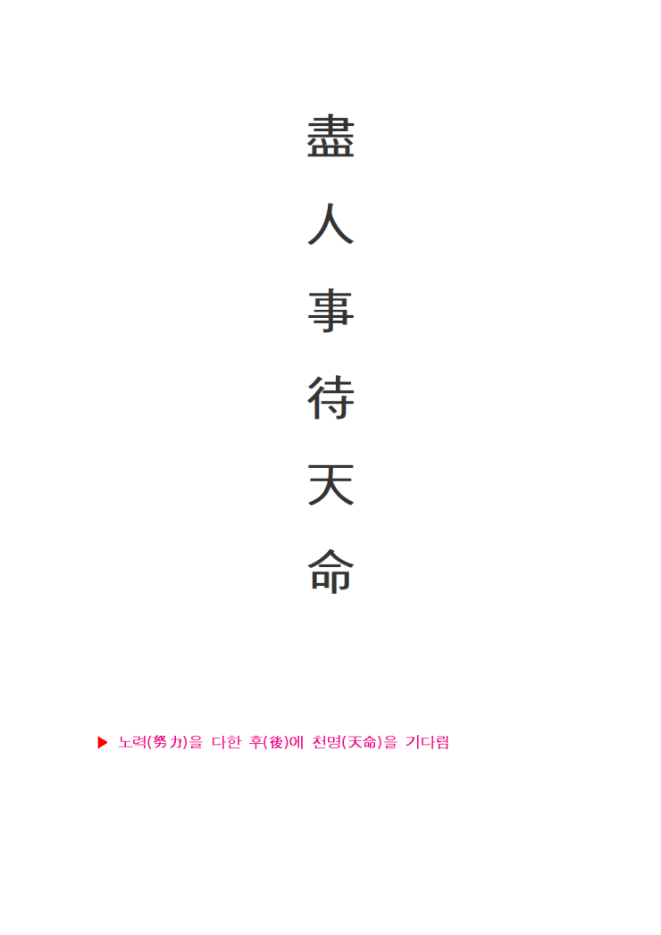 1270778d-45f5-408c-a5bf-594a59e99d42.png