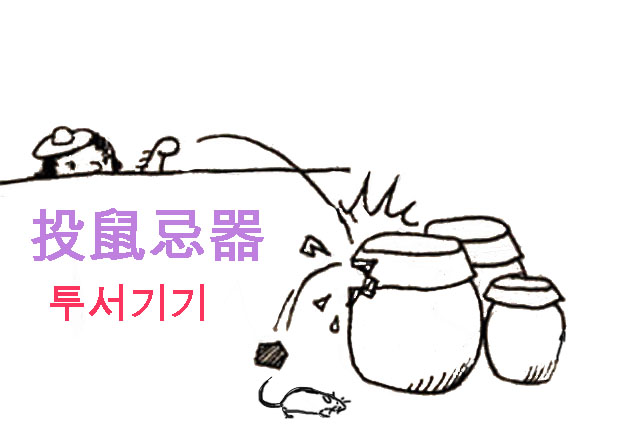 153774fb-0823-444c-8fa2-97b9b602a1a2.jpg