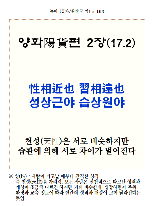 1650eca7-2753-4071-9193-9a14f8f17677.png