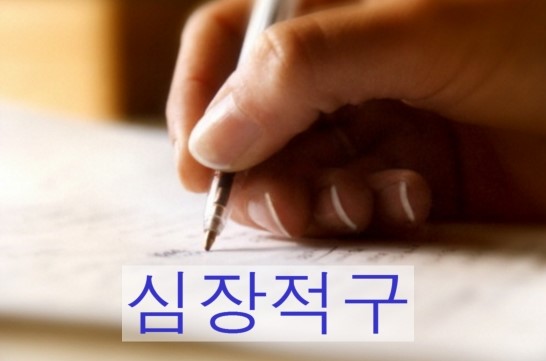 24c7e3f3-6c84-443f-a230-aa5c15589b9f.png