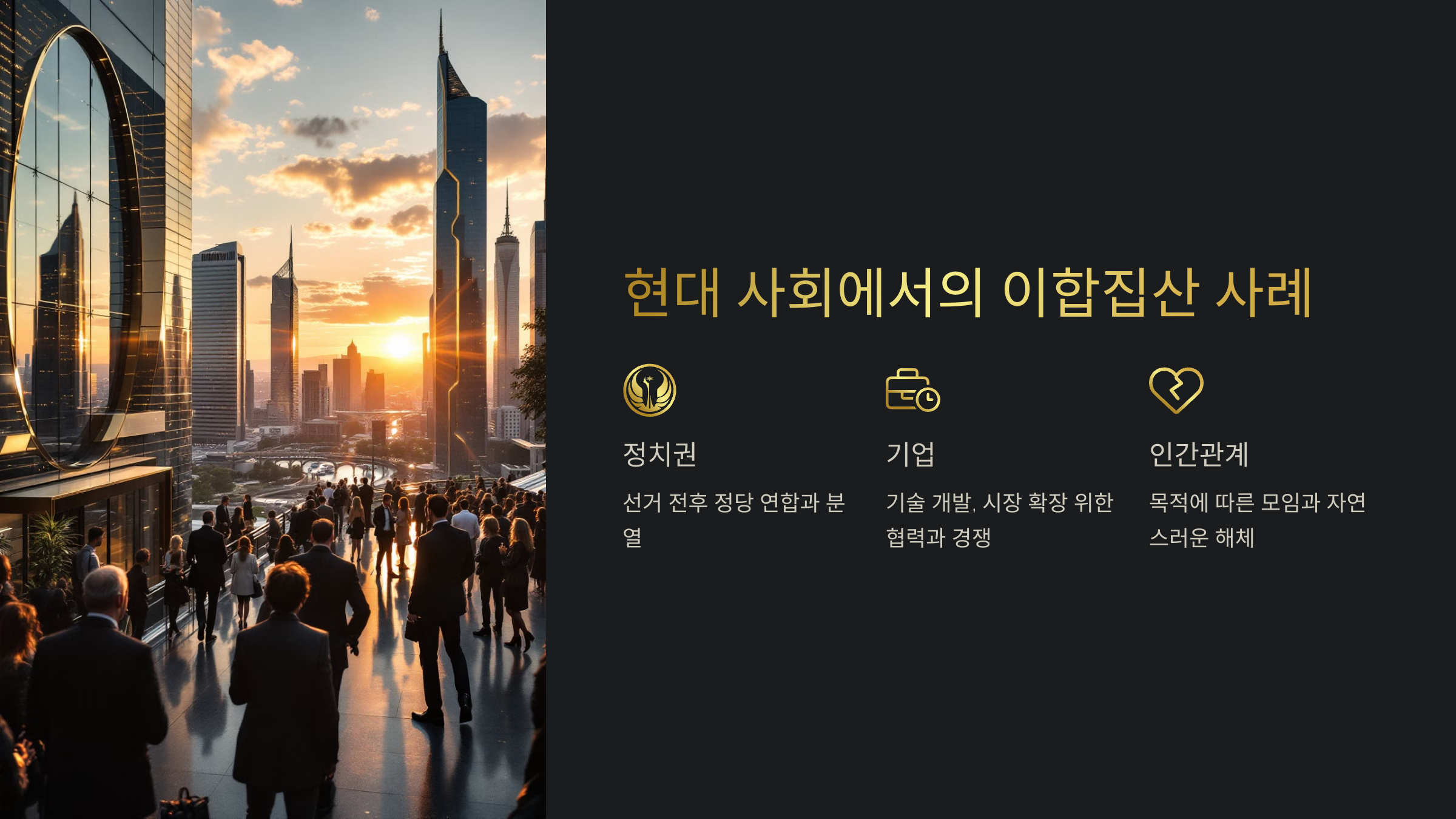 2503ce53-8c47-4198-9cf3-73748f9a462d.png