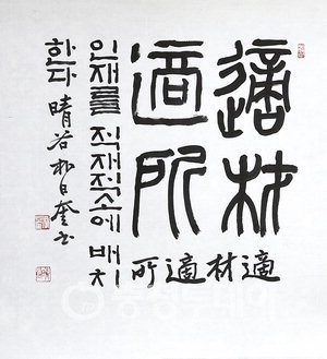 26eb17e8-fc25-42c6-b0bb-6df61fdf267a.jpg
