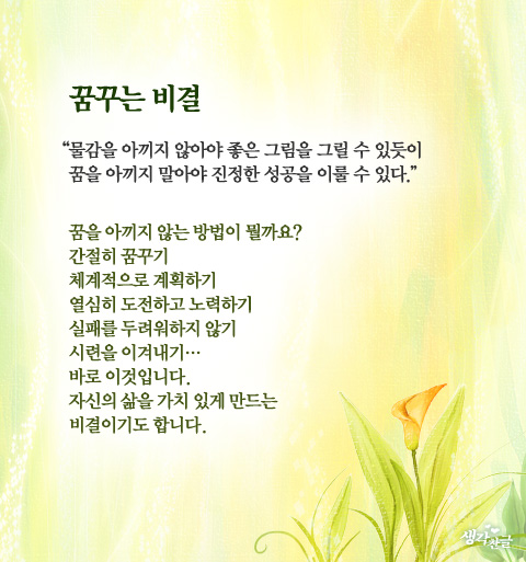 2aa5879f-1435-45c2-a222-6e97968ab83d.jpg