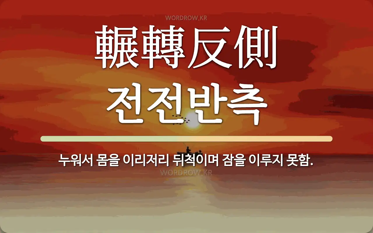 2adb1336-4b1d-4c4e-8bb3-5fcf0030b18a.webp