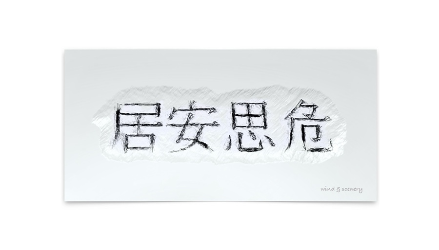 2d85922b-e8dc-48bf-bf1c-50a957f9f920.jpg