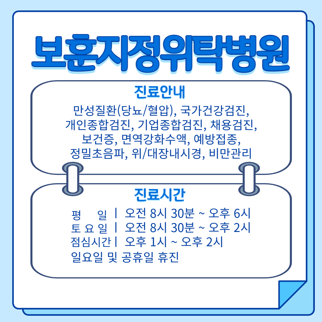 3487eed8-053c-43a8-9e42-2a5d775c760e.png