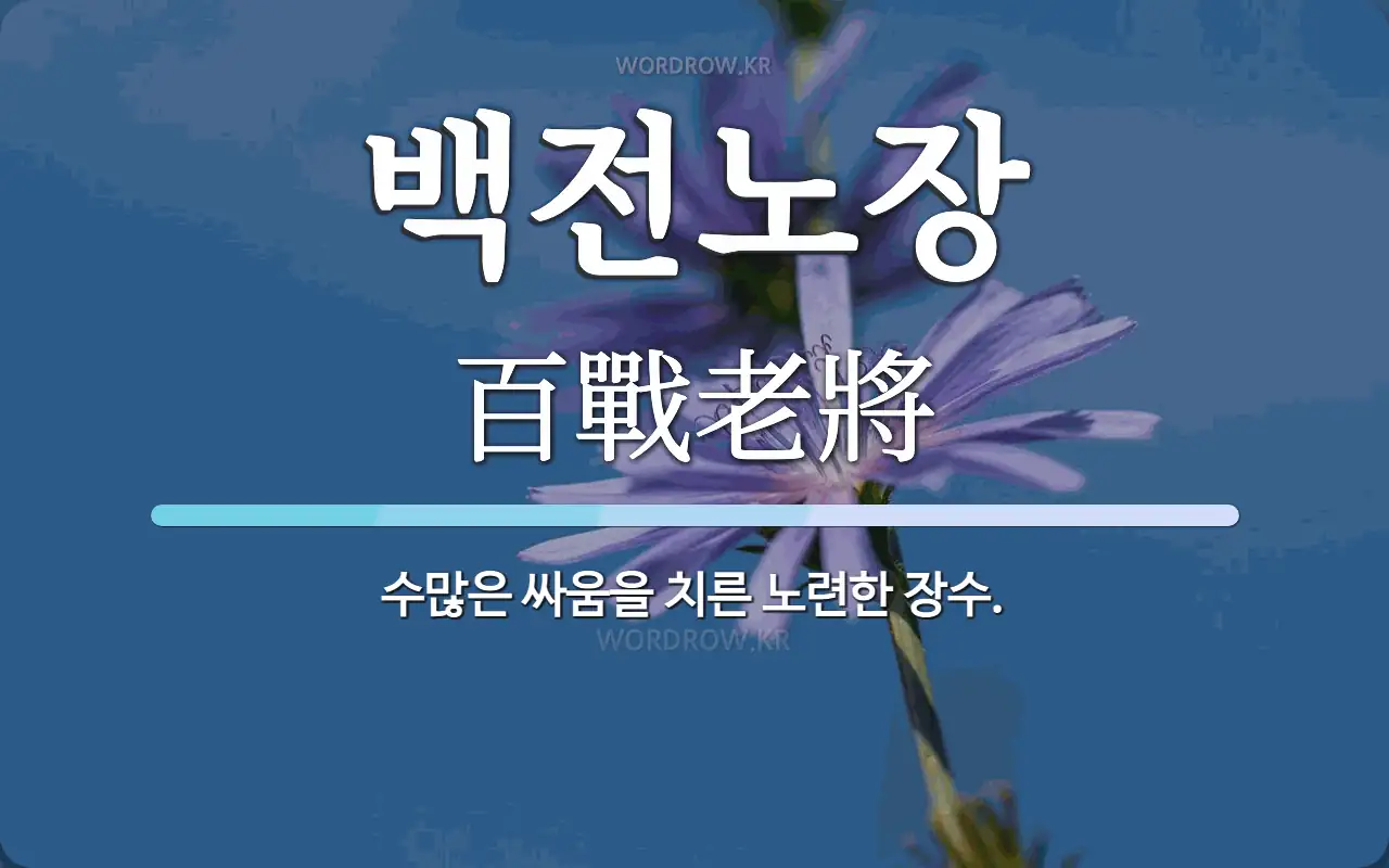 3ad346a5-b740-4700-ba25-d0d2bed93937.webp