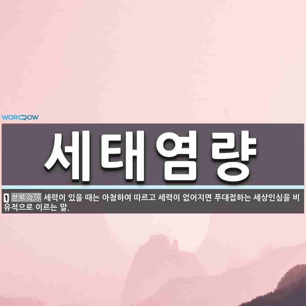 3ef997da-1b33-411d-8d9b-8290a95e89e1.jpg