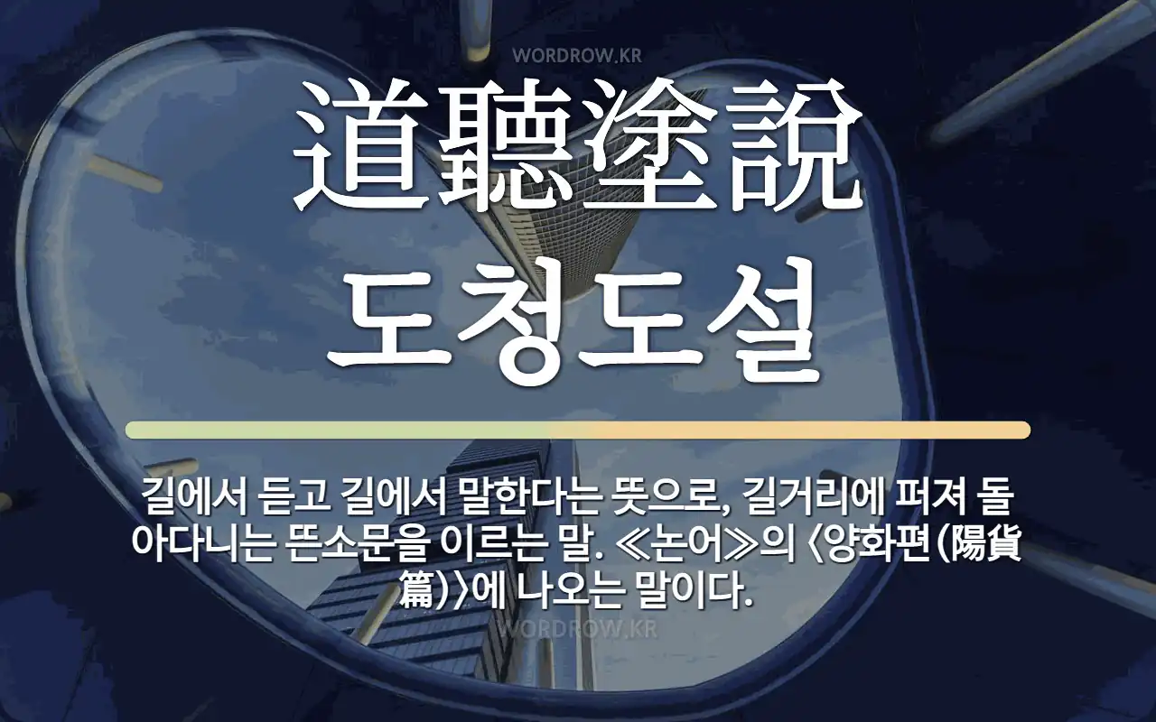 3f62c923-8f3a-4975-885c-641243745968.webp
