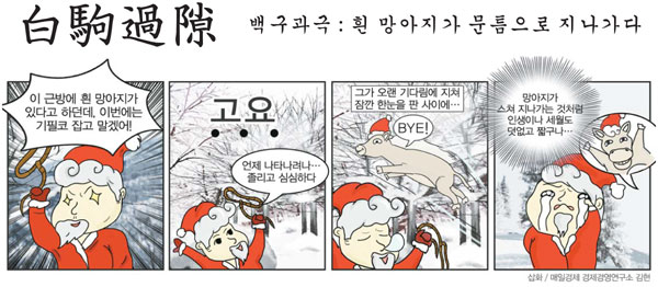 3fe7b0f6-16c9-4361-a73d-222a1dbca7fa.jpg
