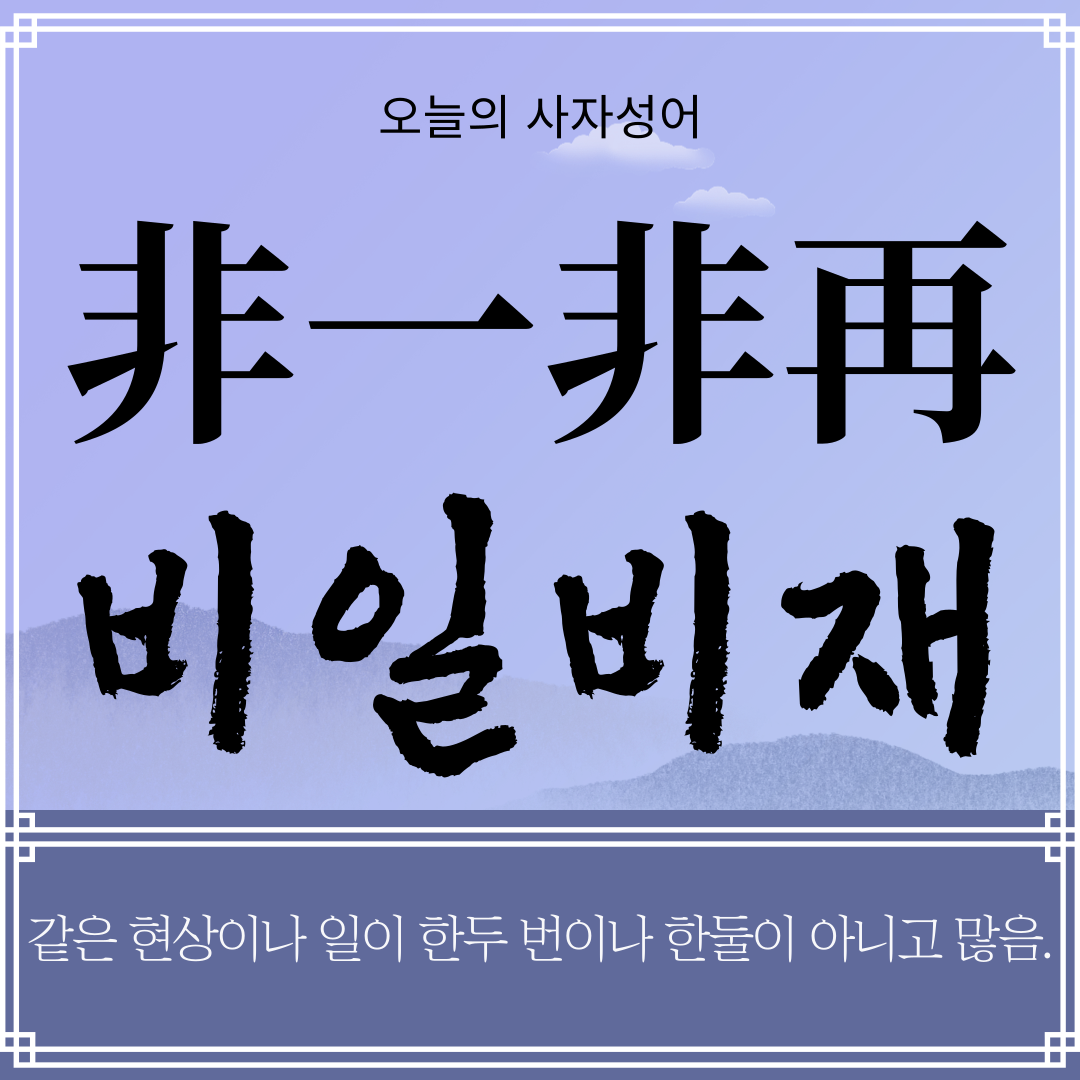 4108f720-13f2-464c-89e9-366c7026f9c8.png