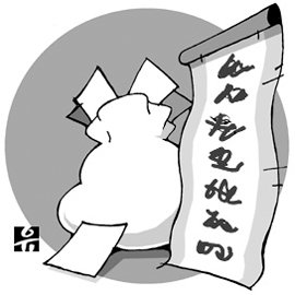47f71afe-35f5-450f-b548-239bae7007a1.jpg