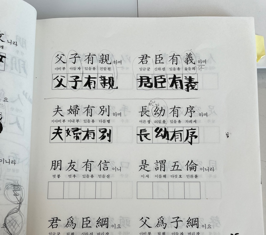 4ad9671e-4edd-49cc-950a-58c9e34c3d03.jpg
