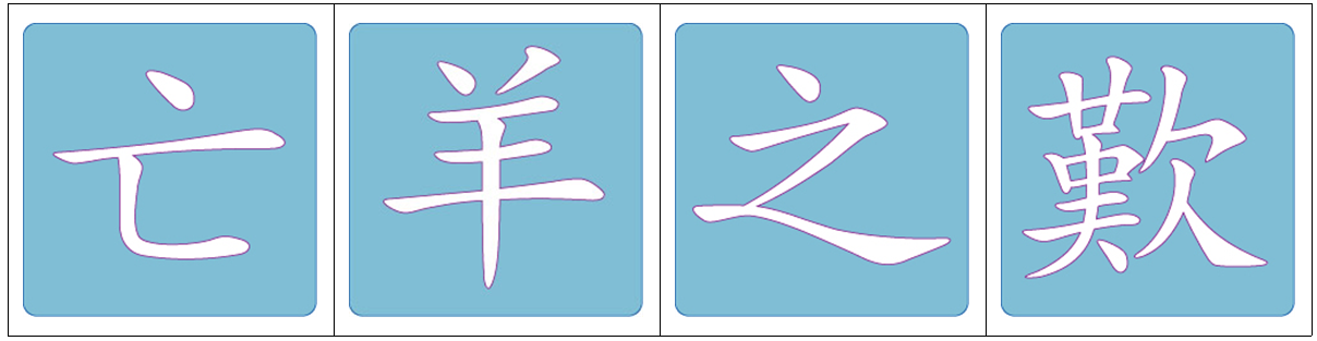 4c9a5251-9cf5-457b-8896-74b2522a5a33.png