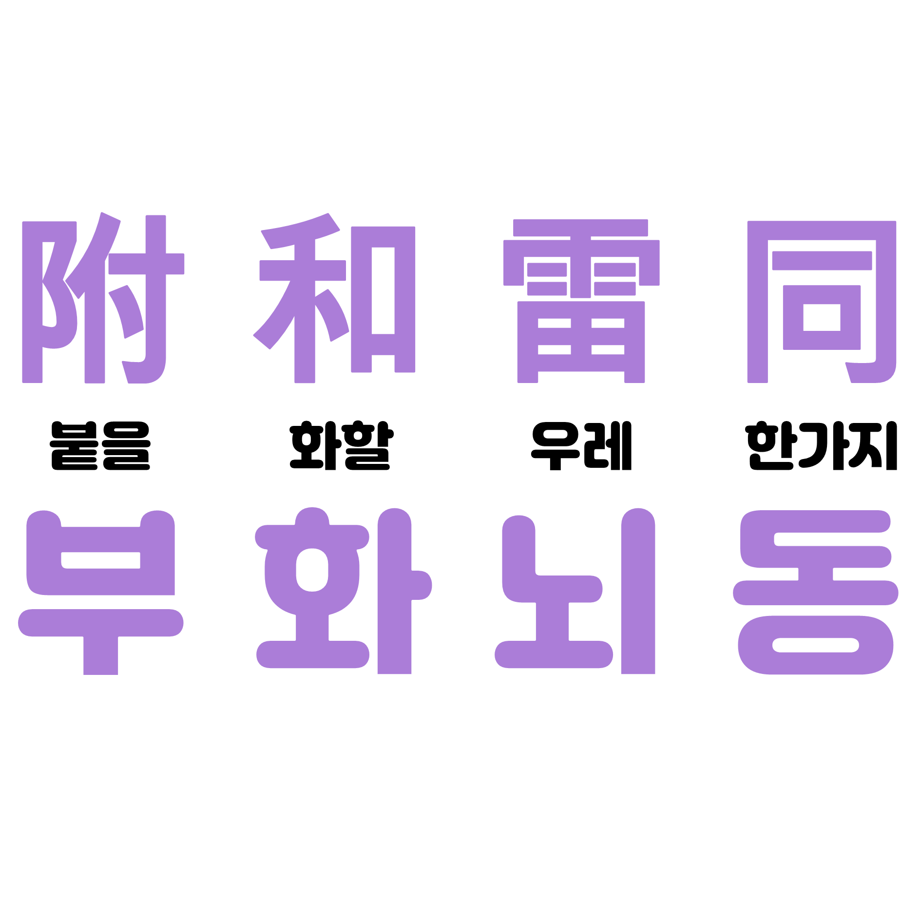 4df71ad2-5b94-4ab6-acfe-38f71563d948.png