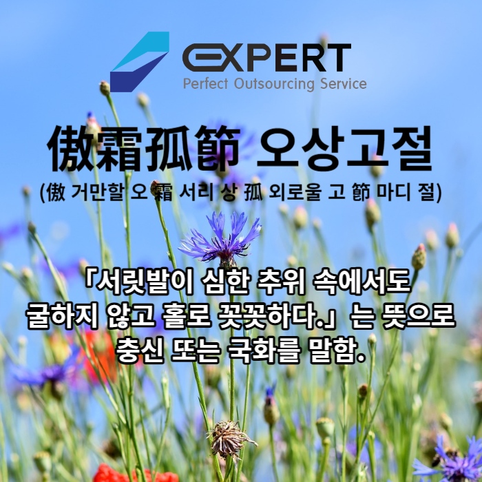 508e0879-8ad7-4db9-b9ff-0d6810e9825c.png